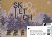 Скетч-бук "Зимний лес" / "SketchBook", four А5