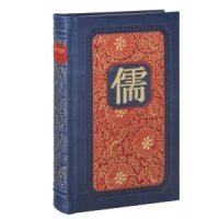 ДКДЛ Рассуждения в изречениях Конфуция: в переводе и с комментариями