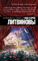 ЗнамТанРД(м) Через время, через океан