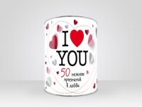 Я тебя люблю! I Love you. 50 нежных признаний в любви