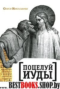 Рисунок. Натюрморт, голова: технолог.приемы выпол.