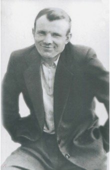 Космос: Время московское: Сб. документов: 2изд.