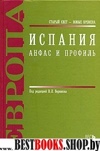 IPO. Как и почему компании становятся публичными