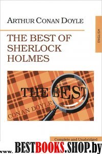 The Best of Sherlock Holmes