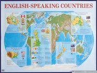 Англоязычные страны. English-speaking countries. Наглядное пособие