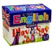 Сундучок с играми. Учим английский язык. (Play&Say) Уровень 2. Синий