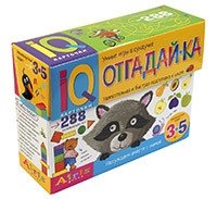 Рассуждаем вместе с мамой. Отгадай-ка. 3-5 лет. (288 игр в коробке)