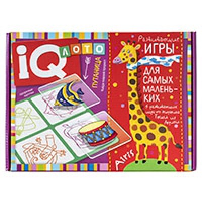 Пластиковое лото для малышей. 4+. Путаница. Найди лишний предмет