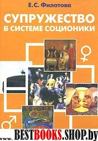 Экспериментальная работа в образовательном учреждении:Приобщение школьников к ценностям русской лит.