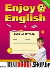 Enjoy English 7кл [Раб. тетр.]