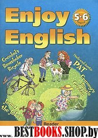 Enjoy English-3 5-6кл [Книга д/чтения]