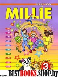 Millie 3кл [Учебник] ФГОС