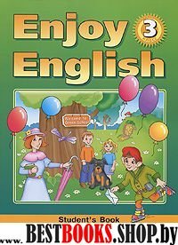 Enjoy English 3кл [Учебник] (мяг) ФГОС