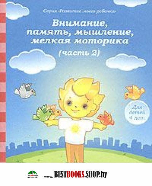 4 2 ., , ., . 