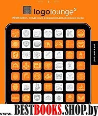Logolouge-5.2000 работ,созданных ведущими дизайнерами мира (на англ. яз.)