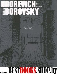 Uborevich-Borovsky.Portfolio