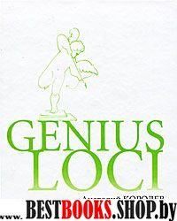 Genius LOCI