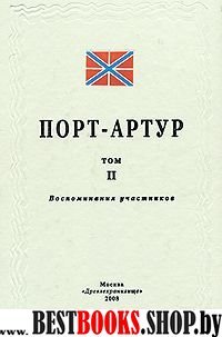 Ткачество.Новгородские традиции и современность(Искусство и ремесло)