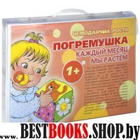Развивающие игры со строительным материалом