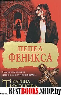 Музыка Гаудия-вайшнавов: Теория и Практика