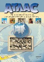 Атлас+к/к 6кл История России с др. вр. до нач.16в