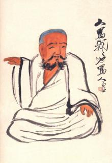 Блокнот А6 Люди ругают меня, я тоже ругаю людей