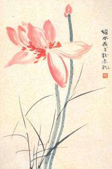 Блокнот А6 Пленительные стебли лотоса в воде