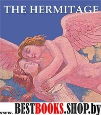 The Hermitage Cupids Darts (мини)'
