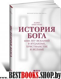 Атлас анатомии человека. Пособие для медицинских учебных заведений