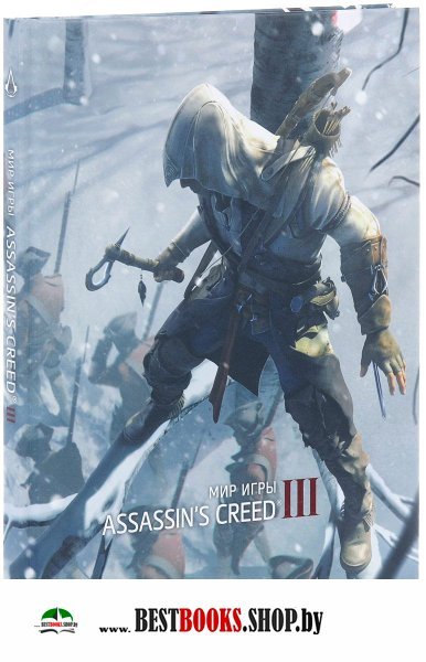 Мир игры Assassin`S Creed III