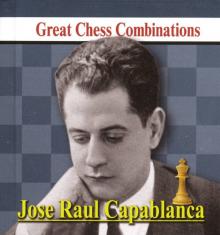 Jose Raul Capablanca.Хосе Рауль Капабланка