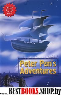 Peter Pans Adventures +CD Учебное пособие'