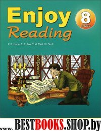 Enjoy Reading 8кл Книга д/чтения