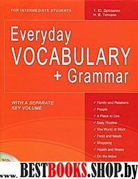 Everyday Vocabulary + Grammar (+CD)