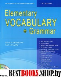 Elementary Vocabulary + Grammar + CD-MP3