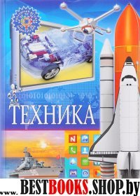 ПДЭ Техника