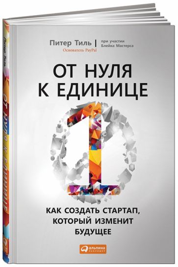 Привязанность и сепарация: Как выбирать себя, а не родителей