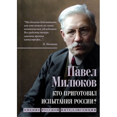 Книга обо мне:201 вопрос для создания истории вашей жизни.Книга-анкета