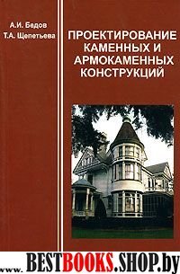 Код молодости: программа anti-age,которая реально работает.