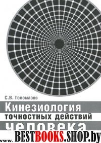 Нет,спасибо,я просто смотрю.Как посетителя превратить в покупателя