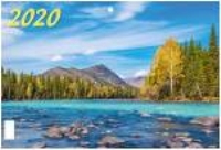 КалКварт3Спир(2020) Горный пейзаж