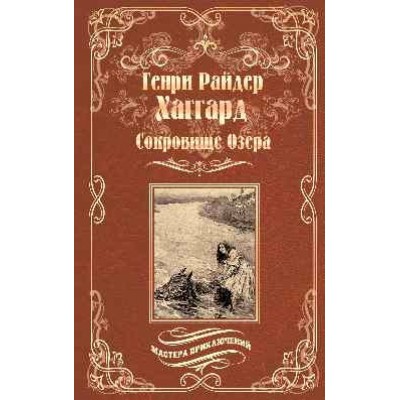 Полезный сахар, вредный сахар. Избавьтесь от зависимости от сахара