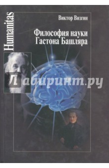 Вся Россия-наш сад (русская лит-ра как одна кн.)