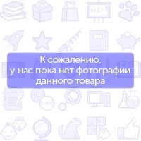 Составление рабочих учебных программ для ДОУ. Методические рекомендаци