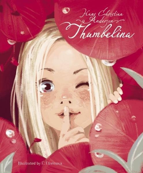 ДХЛ Thumbelina ( дюймовочка на англ. языке)