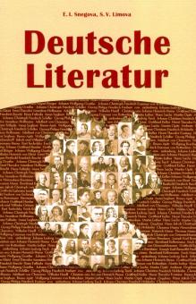 Deutsche Literatur (Немецкая литература)