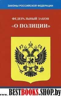 Новый Итал-Рус, Рус-Итал словарь  100 тыс.слов