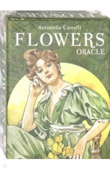 Оракул Цветочный. Антонелла Кастелли