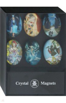 Набор магнитов Ло Скарабео "Классика"