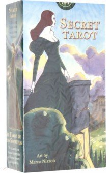 Таро секретов (карты)